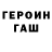 Кетамин VHQ DanTina Fan