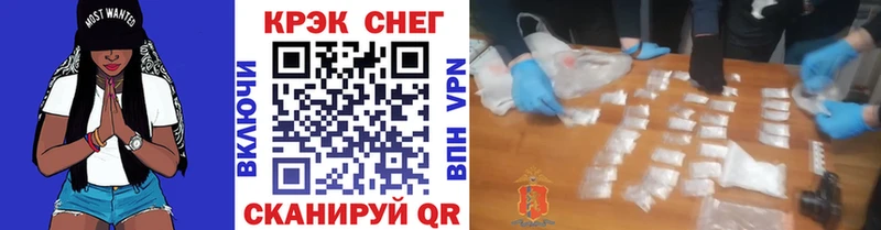 КОКАИН VHQ  Межгорье 
