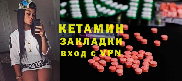 гашиш Навашино