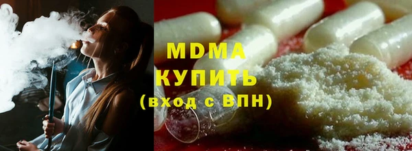 гашиш Навашино