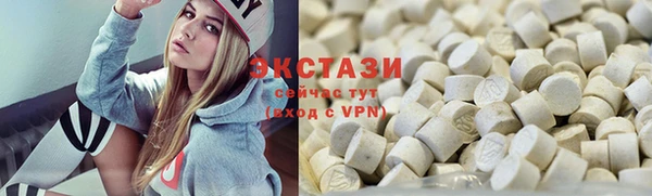 твердый Наволоки