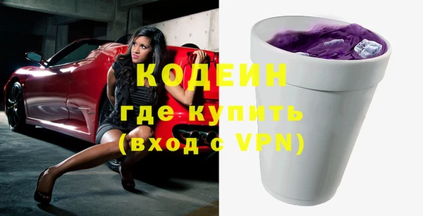 твердый Наволоки