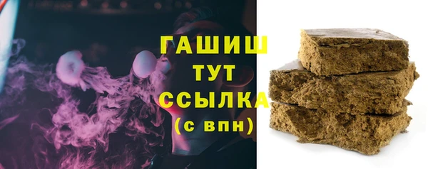 крисы Нея