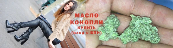 твердый Наволоки