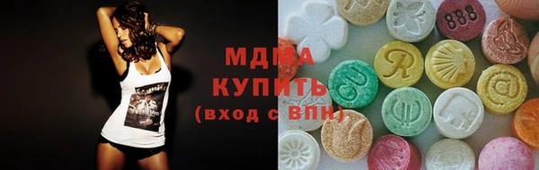 COCAINE Нефтекумск