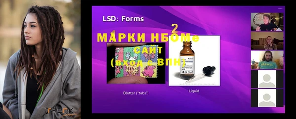 COCAINE Нефтекумск