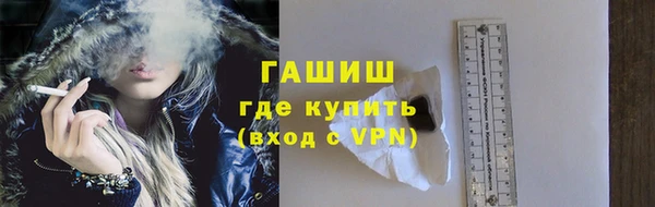 крисы Нея