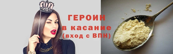 гашиш Навашино