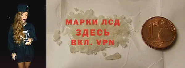 гашиш Навашино