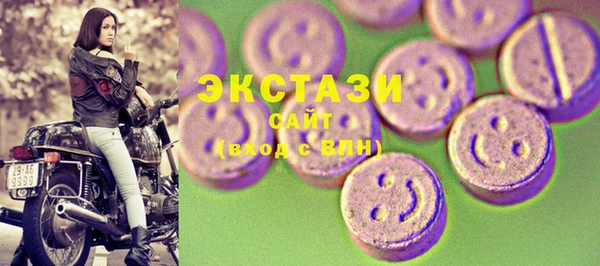 крисы Нея