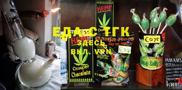 гашиш Навашино