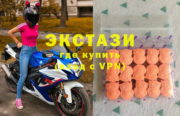 каннабис Надым