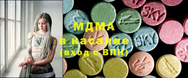 твердый Наволоки