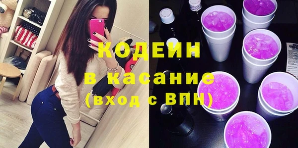 ECSTASY Болхов