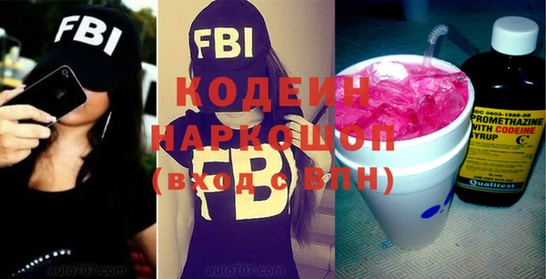 каннабис Надым