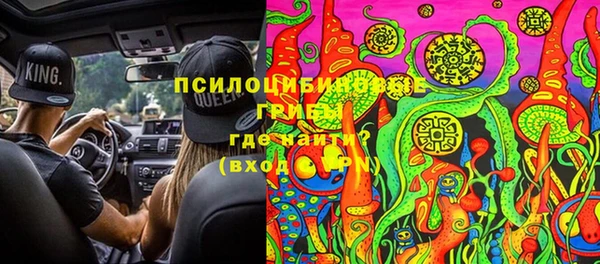 ECSTASY Вязники