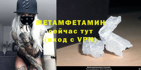COCAINE Нефтекумск
