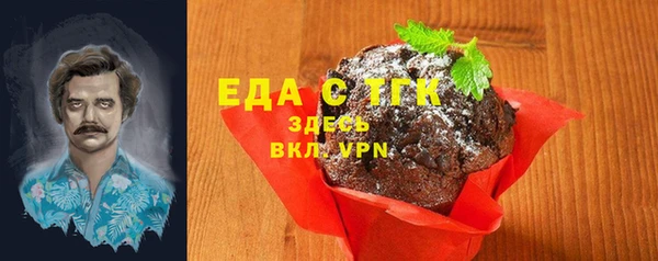 твердый Наволоки