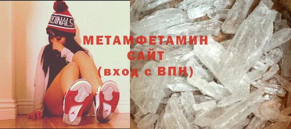 гашиш Навашино