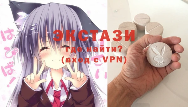 каннабис Надым