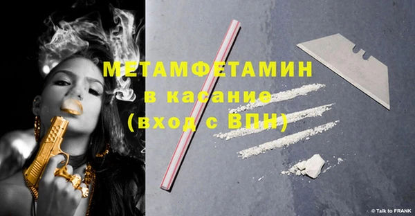 крисы Нея