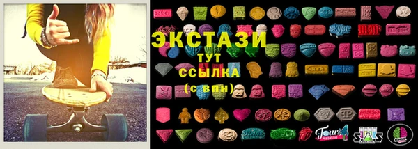 мет Нефтегорск