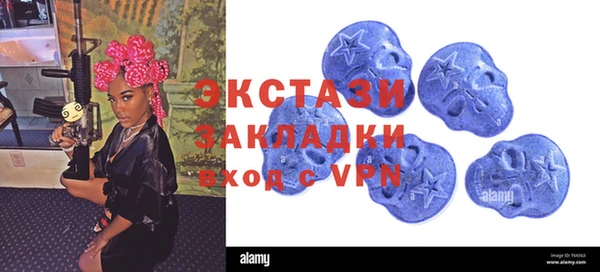 COCAINE Нефтекумск