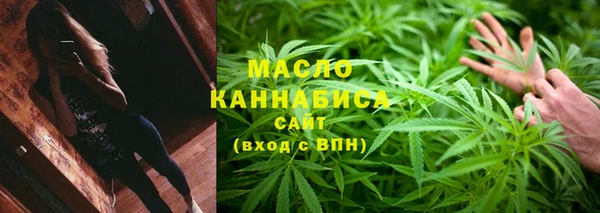 гашиш Навашино
