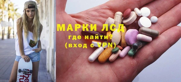 каннабис Надым