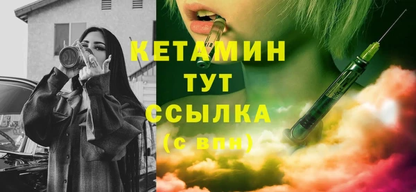гашиш Навашино