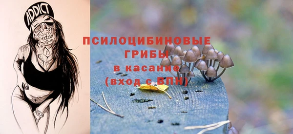 каннабис Надым