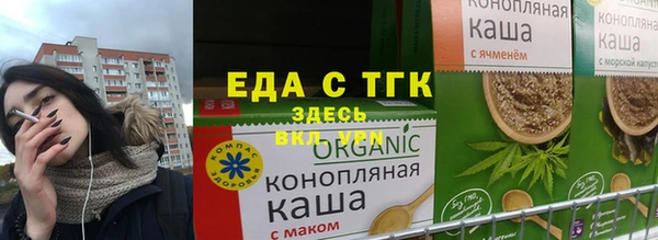 твердый Наволоки