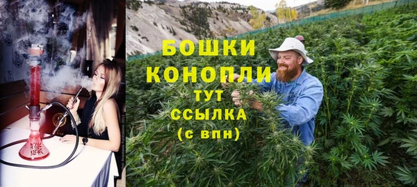 каннабис Надым