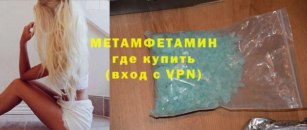 твердый Наволоки