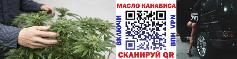 Дистиллят ТГК Wax  Межгорье 