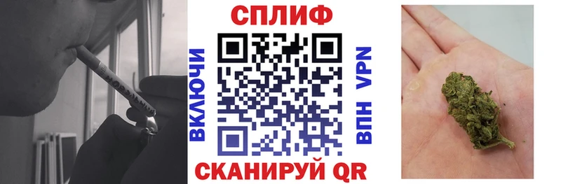 Канабис индика  Межгорье 